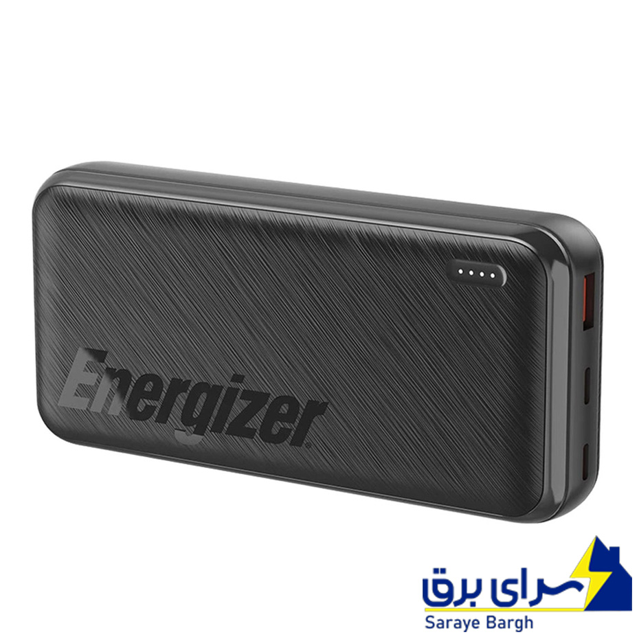 خرید پاوربانک انرجایزر مدل UE20055PQ ظرفیت 20000 میلی آمپرساعت