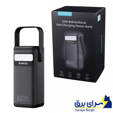 خریدابعاد پاوربانک روموس مدل ROMOSS PMT40-182 40000mAh 65W