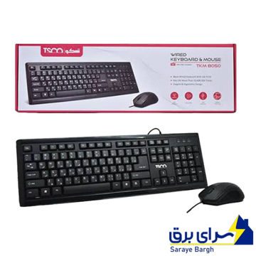 خریدکیبورد و ماوس سیم دار تسکو مدل TSCO TKM 8050