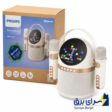  اسپیکر بلوتوثی پرتابل میکروفن دار کارائوکه فیلیپس مدل PHILIPS TAS2509WT سفید