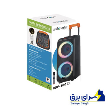 خریداسپیکر چمدانی میکروفون دار رویال ROYAL RSP-810