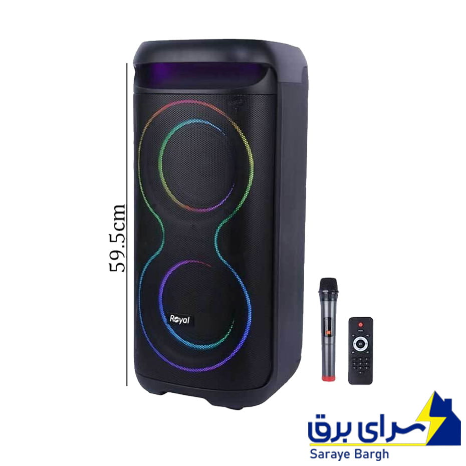 خریداسپیکر چمدانی میکروفون دار رویال مدل ROYAL RSP-6510