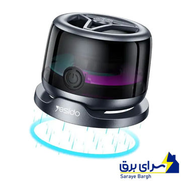 خرید اسپیکر بلوتوثی پرتابل یسیدو مدل YESIDO YSW32