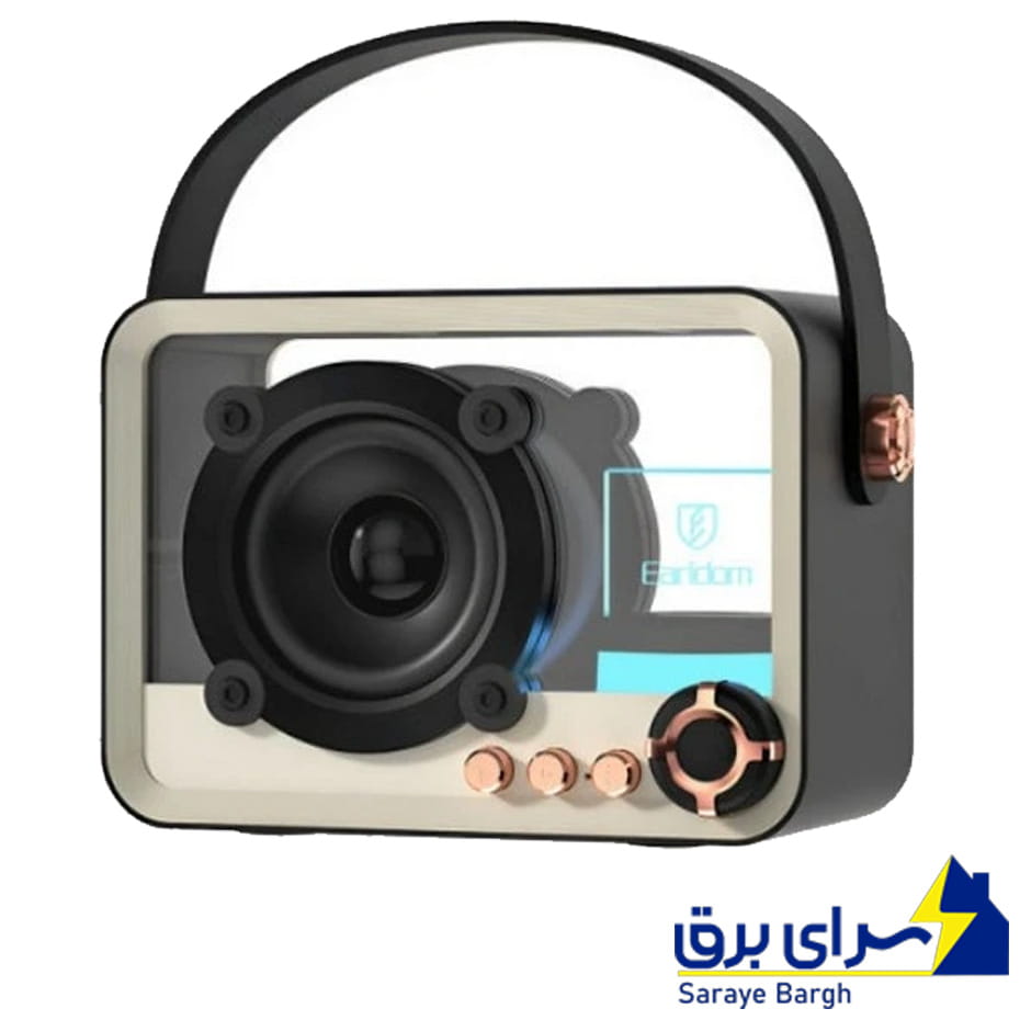 خرید اسپیکر بلوتوثی پرتابل ارلدام مدل EARLDOM ET-A41