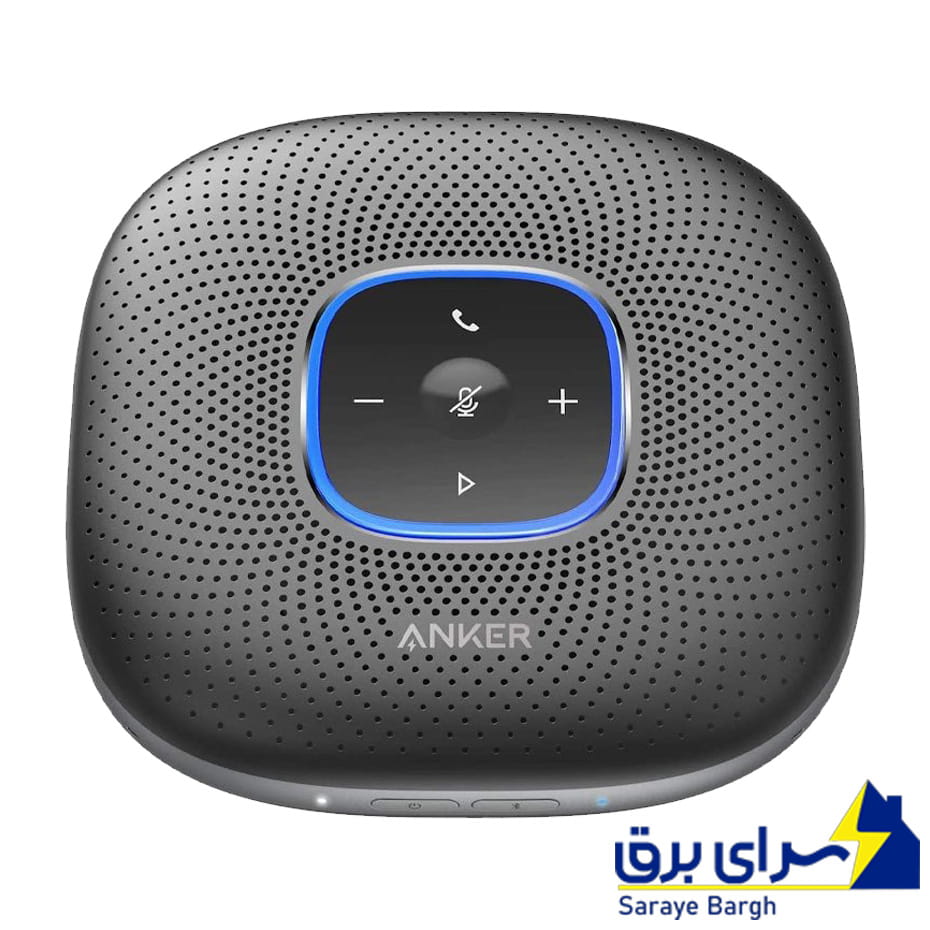 خرید اسپیکر بلوتوثی پرتابل انکر مدل ANKER PowerConf A3301012