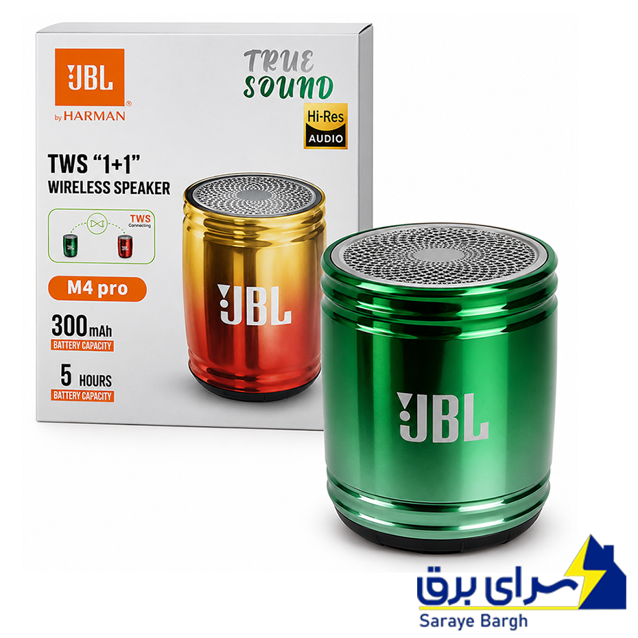  اسپیکر بلوتوثی پرتابل جی بی ال مدل JBL Mini M4 PRO 