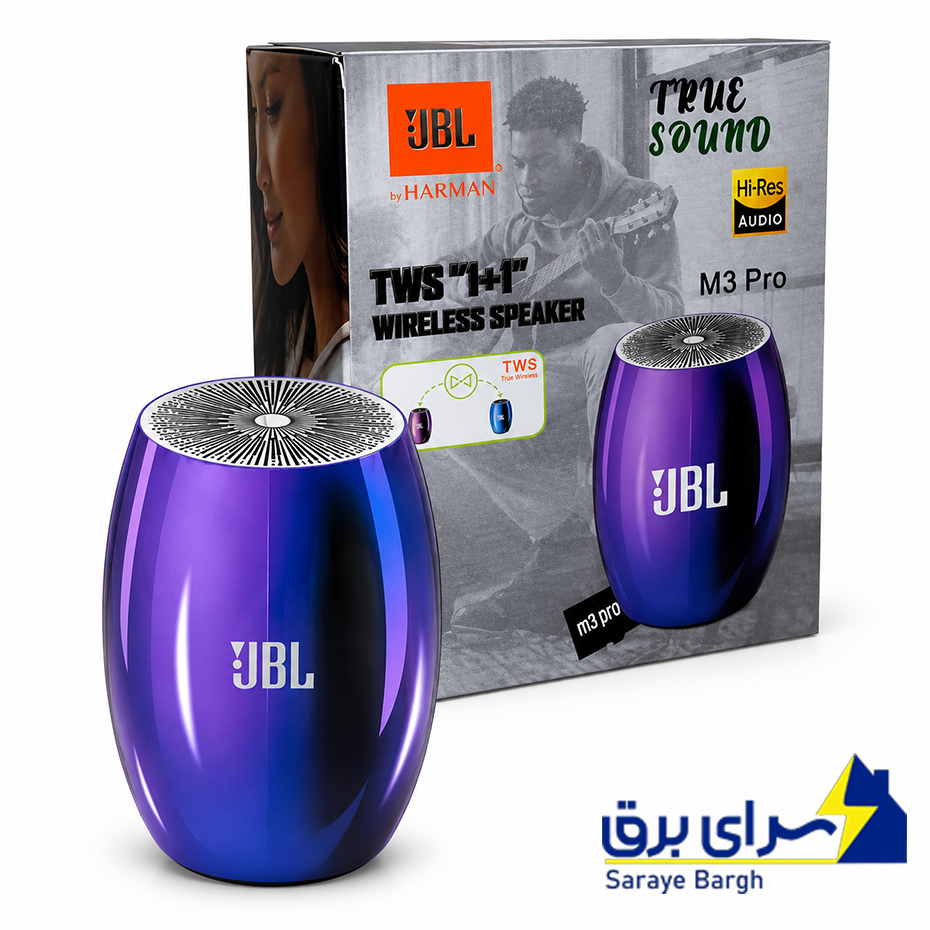  اسپیکر بلوتوثی پرتابل جی بی ال مدل JBL Mini M3 PRO 