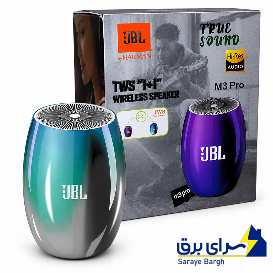  اسپیکر بلوتوثی پرتابل جی بی ال مدل JBL Mini M3 PRO 