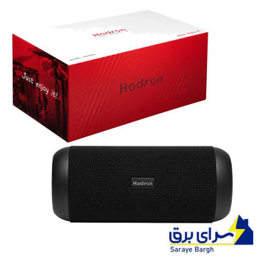 خریداسپیکر پرتابل هادرون مدل HADRON BTS-115
