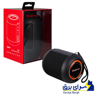 خرید اسپیکر بلوتوثی پرتابل هادرون مدل Hadron BTS107