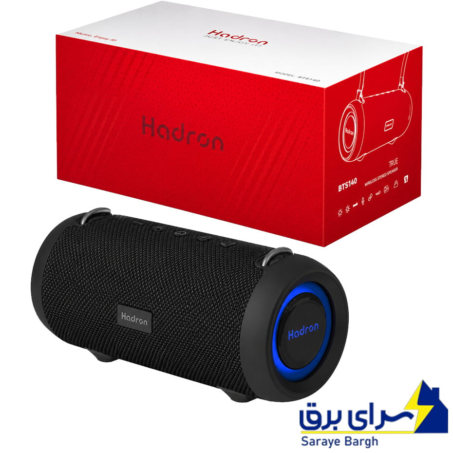 خرید اسپیکر بلوتوثی پرتابل هادرون مدل Hadron BTS-140