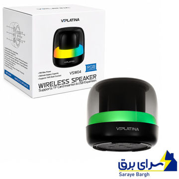 خرید اسپیکر بلوتوثی وی آی پلاتینا مدل VIPLATINA VSW04