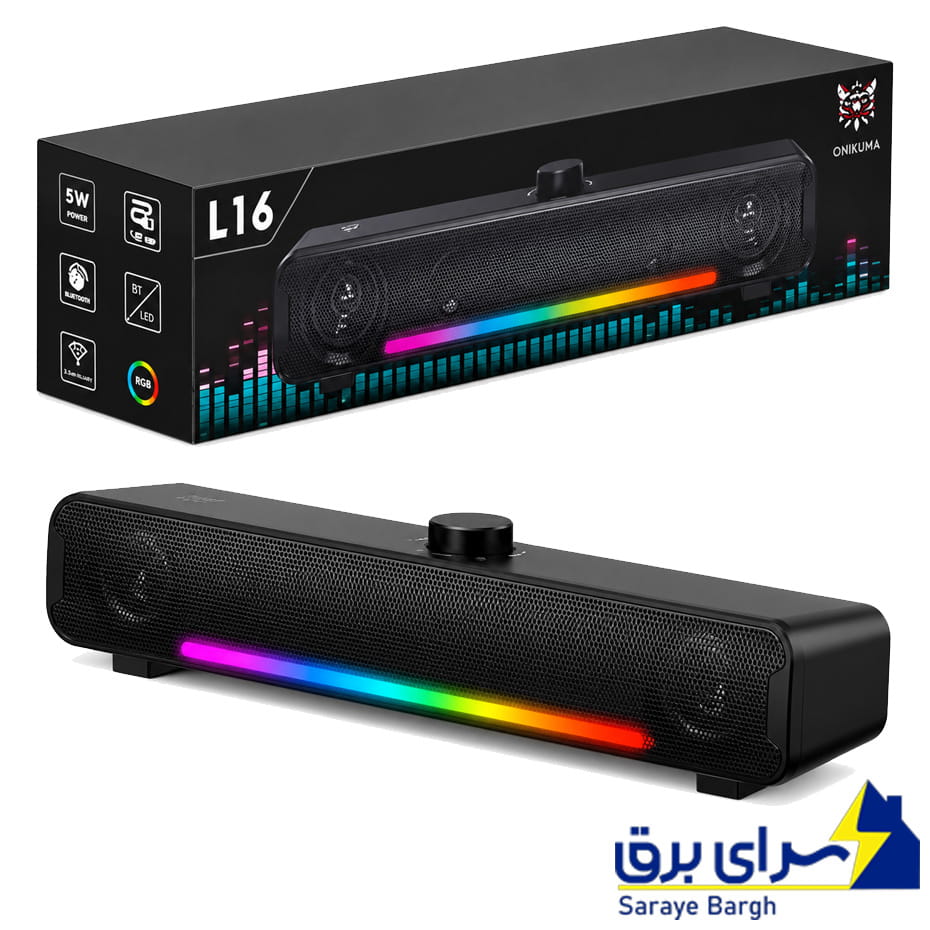 خرید اسپیکر ساندبار گیمینگ اونیکوما مدل ONIKUMA L16 مشکی