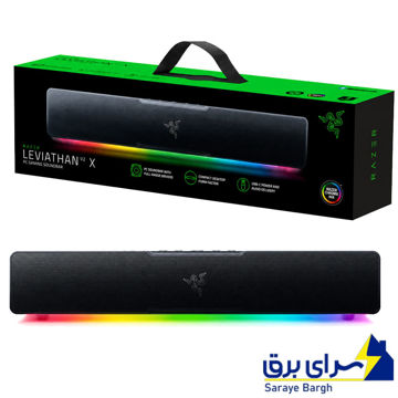 خرید اسپیکر ساندبار ریزر مدل RAZER LEVIATHAN V2X مشکی