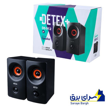 خرید اسپیکر دسکتاپ دوتکه دتکس پلاس مدل DETEX+ DS 912