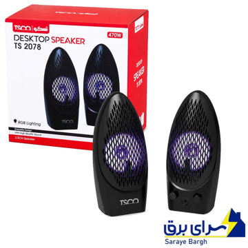 خرید اسپیکر دو تکه لپ تاپ تسکو مدل TSCO TS 2078