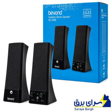 خرید اسپیکر دو تکه لپتاپ بیاند مدل BEYOND BZ-2068 مشکی