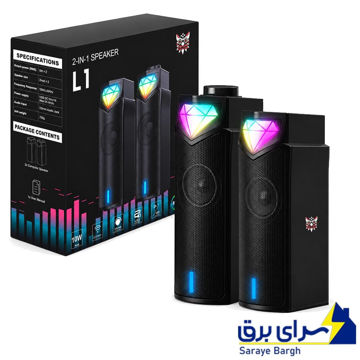 خریداسپیکر دو تکه گیمینگ لپ تاپ اونیکوما مدل ONIKUMA L1 مشکی