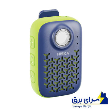 خرید اسپیکر بلوتوثی پرتابل ضد آب هیسکا مدل HISKA B22
