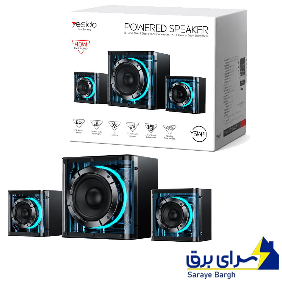 خرید اسپیکر سه تکه یسیدو مدل YESIDO YSW41