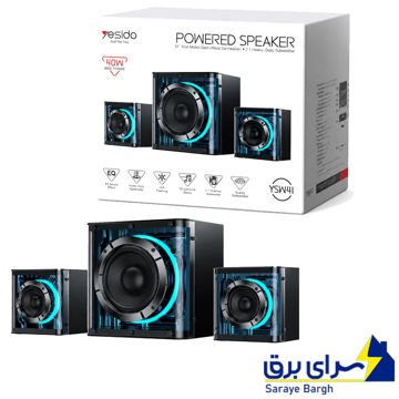 خرید اسپیکر سه تکه یسیدو مدل YESIDO YSW41