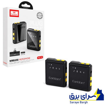 خرید میکروفن یقه ای بی سیم ارلدام مدل EARLDOM MC9L LIGHTNING