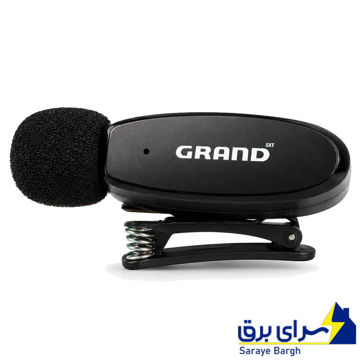 خرید میکروفن یقه ای بی سیم گرند مدل GRAND GM-01