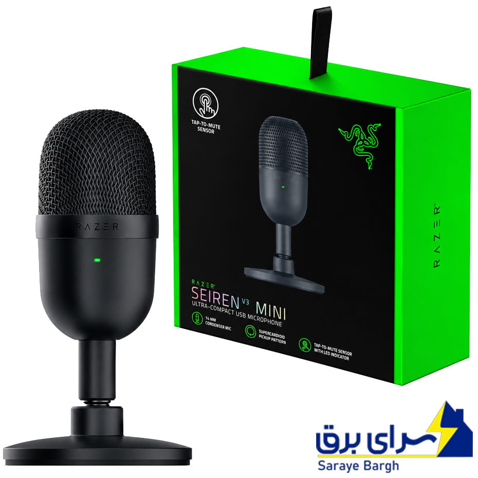 خرید میکروفن رومیزی گیمینگ ریزر مدل RAZER SEIREN V3 MINI مشکی