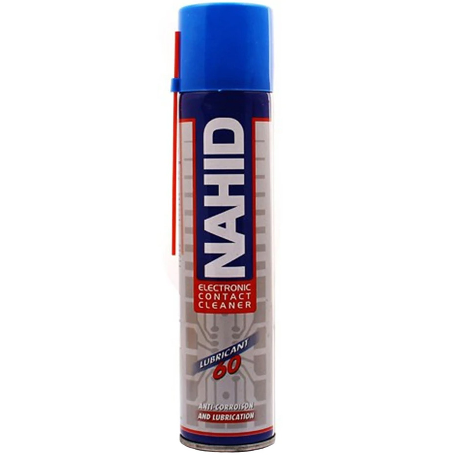 اسپری چرب ناهید مدل NAHID 300mL