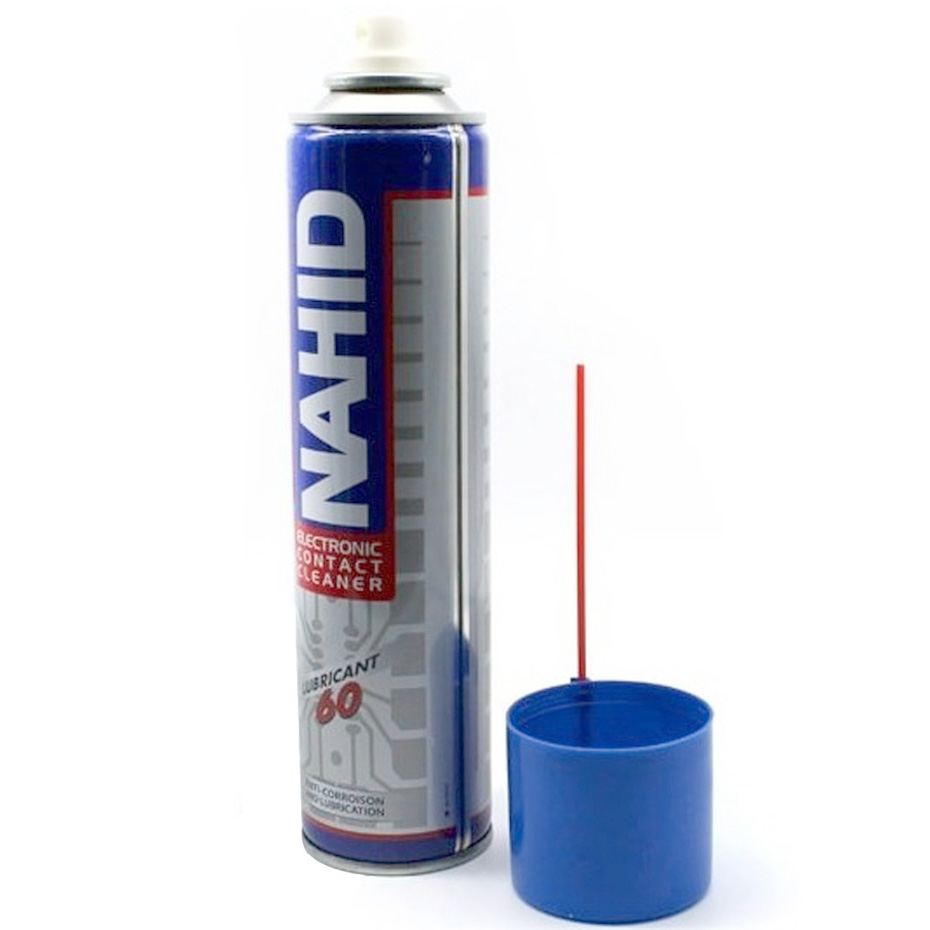 اسپری چرب ناهید مدل NAHID 300mL