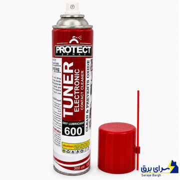 اسپری خشک درجه یک 350ml prefect