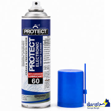 اسپری چرب درجه یک 300ml PROTECT