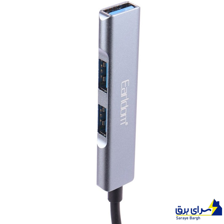 هاب ارلدام مدل EARLDOM HUB 10 3in1 TYPE-C