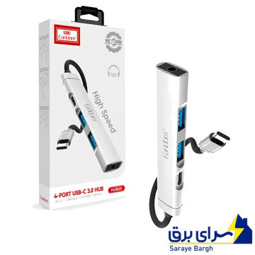 قیمت هاب تایپ سی ارلدام مدل EARLDOM HUB20 4Port