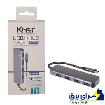خرید هاب تایپ سی کی نت مدل KNET K-HUCMHC320 4PORT TYPE-C USB 3.0