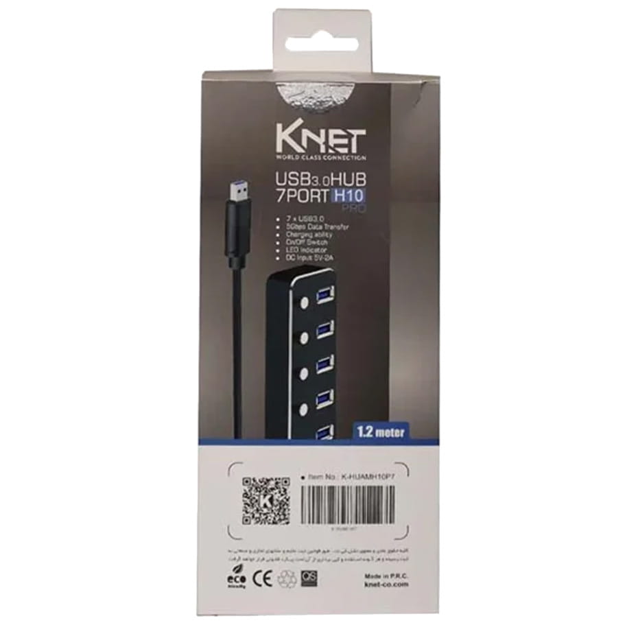 هاب کی نت مدل KNET K-HUAMH10P7 USB3.0 7Port H10 PRO کلید دار