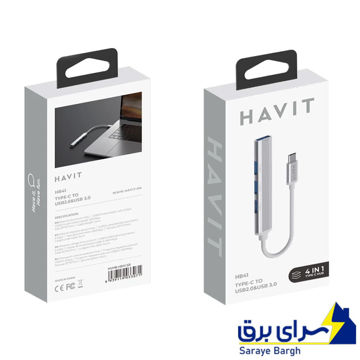 خرید هاب تایپ سی هویت مدل HAVIT HB41 4PORT USB 2.0