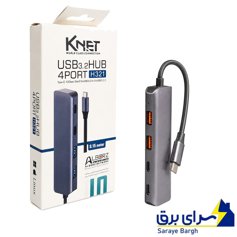 قیمت هاب تایپ سی کی نت مدل KNET K-HUCMHC321 4PORT TYPE-C USB 3.0