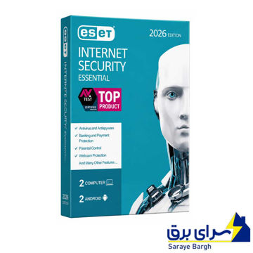 خرید آنتی ویروس ای ست ESET Internet Security 2026