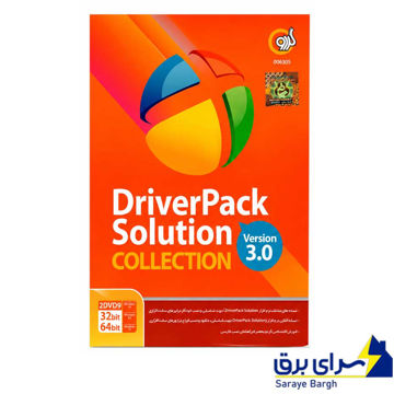 خرید نرم افزار DriverPack Solution Collection 395t گردو