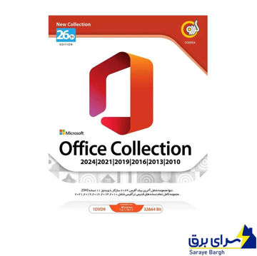 خرید نرم افزار آفیس کالکشن مدل Microsoft Office Collection 26th 285T گردو