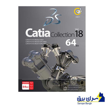 خرید نرم افزار کتیا کالکشن مدل CATIA Collection Vol18 285T گردو