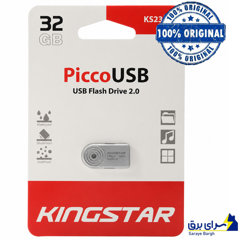 خرید فلش KINGSTAR SILVER KS239 32G