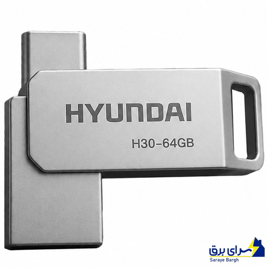 فلش هیوندای مدل HYUNDAI H30 OTG Type-C USB3.2 64G