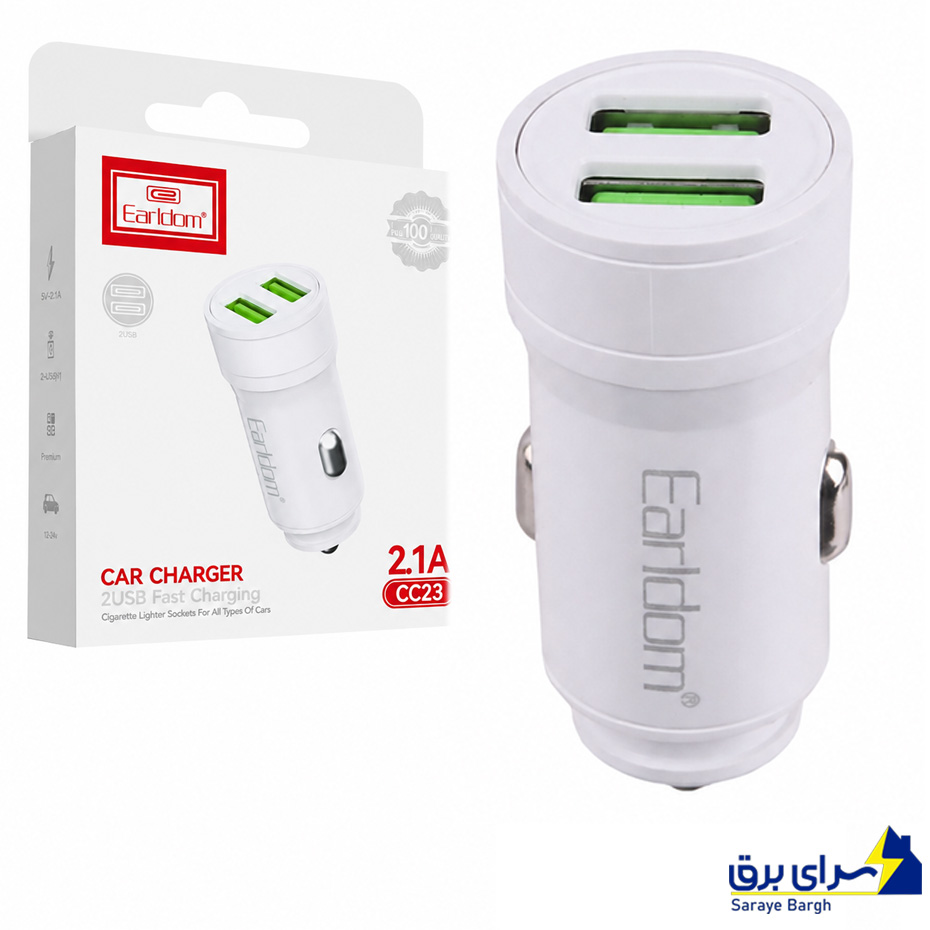 شارژر فندکی ارلدام مدل EARLDOM ET-CC23