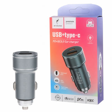 شارژر فندکی اسکای دلفین مدل SKYDOLPHIN SZ26 20W