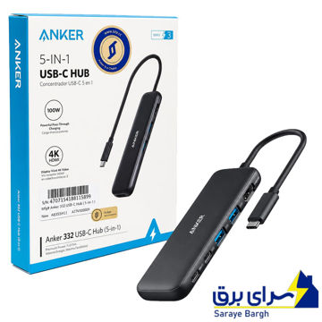 خرید هاب تایپ سی انکر مدل ANKER A8355H11 5Port TYPE-C مشکی