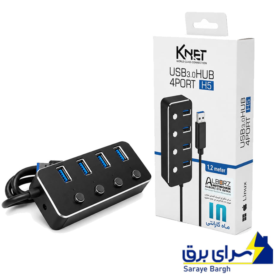 خرید هاب کی نت مدل KNET K-HUAMH 504 1.2M 4Port H5 USB 3.0