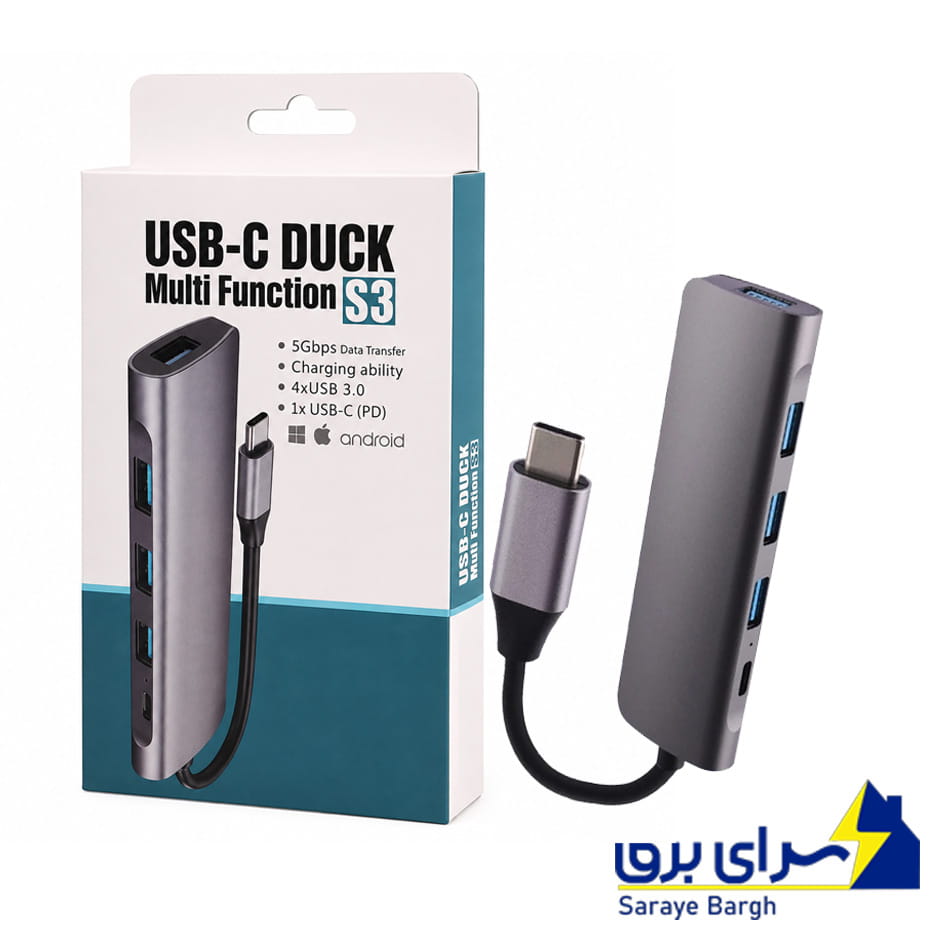 خرید هاب تایپ سی کی نت مدل KNET K-MFCMS 305 S3 5*1 TYPE-C