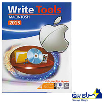 ماهان رایت تولز MAC